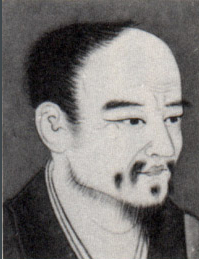 Torei